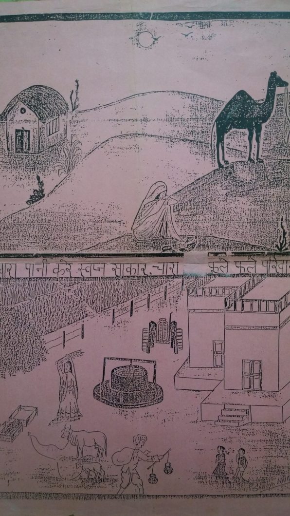 12888747_936947133079229_6805602049230370816_o